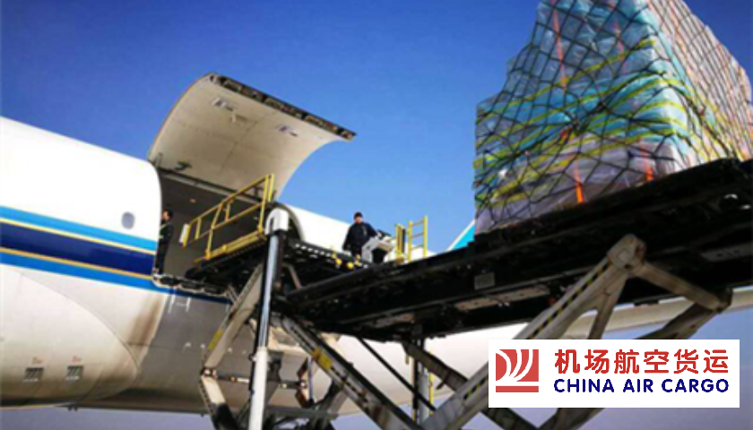 长春航班货运到宁波产业互补与空运需求